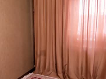 girl
        sunsmaily cam image #1265513