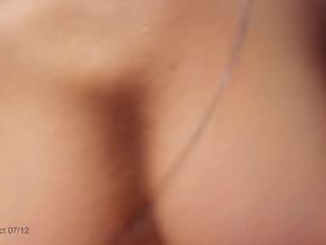 girl
        riskyproject cam image #5635821
