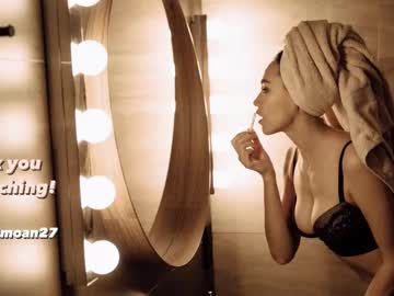 girl
        sweet_moan cam image #6092446