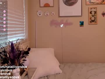 girl
        natalliyanova cam image #3243655
