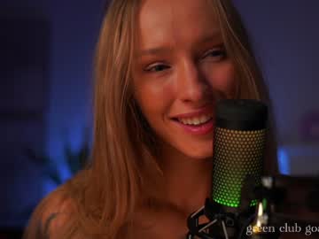 girl
        soultherapy cam image #1861055