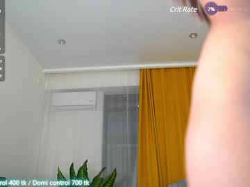 girl
        chinatown__ cam image #5087156