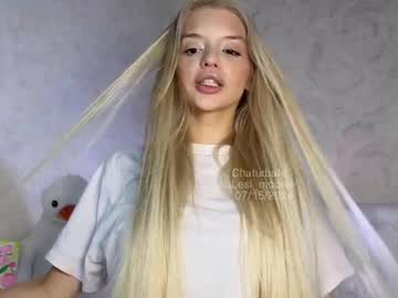 girl
        lesi_moonie cam image #4602667