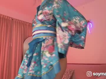 girl
        maxine_8 cam image #2728120
