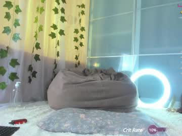 girl
        iara_mi cam image #3048924