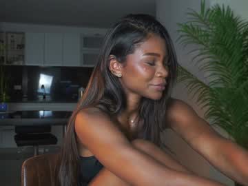 girl
        astrea_1 cam image #5968164