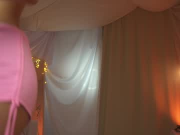 girl
        sunny_maria cam image #5953895