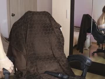 girl
        alisaa_01 cam image #5562617