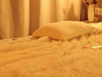 girl
        pretty_princess_elina cam image #6262118