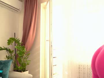 girl
        sweety_rinushka_ cam image #4663827