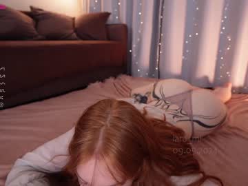 girl
        iara_mi cam image #4119607