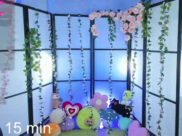 girl
        milkycute cam image #5175637