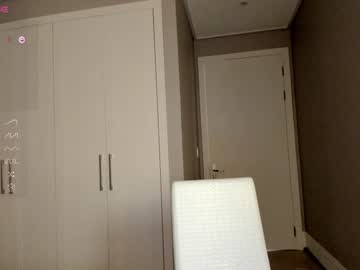 girl
        tracyki cam image #3476146