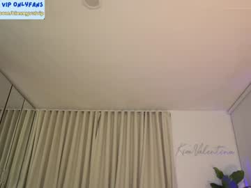 girl
        venezolanacute cam image #6592048