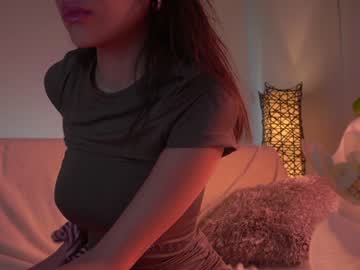 girl
        mystikei cam image #2278460