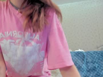 girl
        crystalnut cam image #5842079
