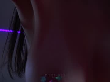 girl
        mystikei cam image #1594276