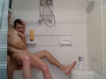 couple
        thebidars cam image #2886962