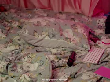 girl
        ho1yh01e cam image #3559101