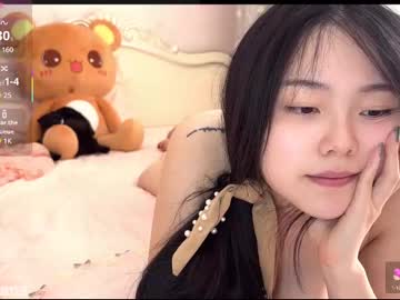 girl
        liunana cam image #6923130