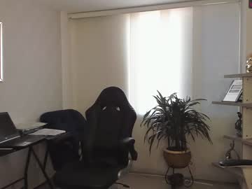 couple
        emillybrowm cam image #202924