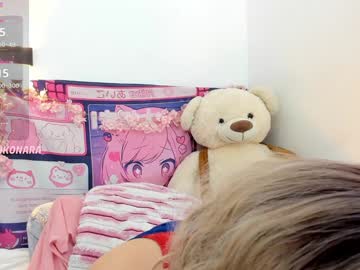 girl
        aikonara cam image #5645864
