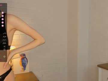 girl
        baileywalton cam image #2510055