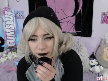 girl
        crimsonkitten cam image #5949229