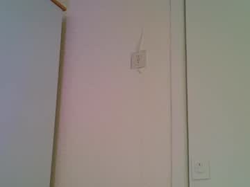couple
        wladilia cam image #4299171