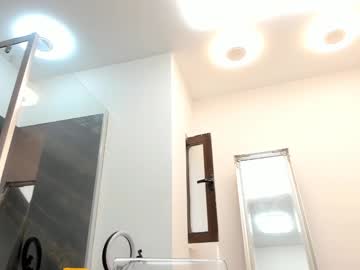 girl
        hotfallingdevil cam image #4611606