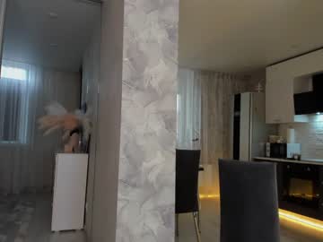 girl
        mia_devill cam image #1337543