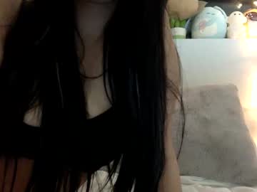 girl
        meiceline cam image #3712255