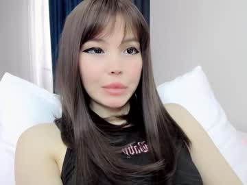 girl
        welcomb cam image #4137724