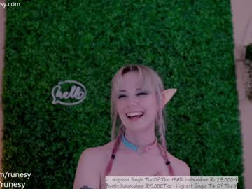 girl
        runesy cam image #1378690