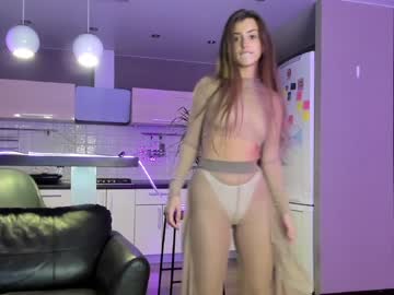 girl
        coy_amina_ cam image #188435