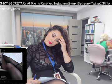 couple
        kinky_secretary cam image #2344230