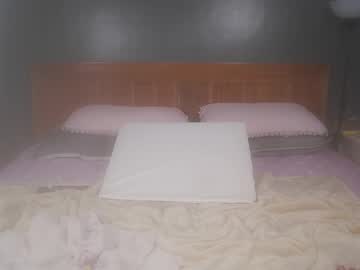 girl
        skytime96 cam image #6708286