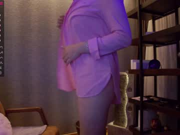 girl
        karrin cam image #1226624