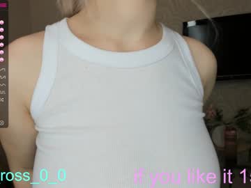 girl
        melissasimon cam image #125901
