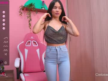 girl
        cielo69_ cam image #1994492