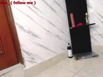 couple
        smallwet_ cam image #1870101