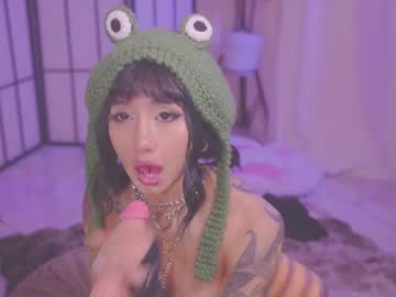 girl Sex Cam Girls Roleplay For Viewers On Chaturbate with nekyra_san