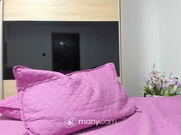 girl
        angell6969 cam image #2781138