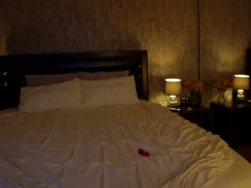 girl
        karrin cam image #6461033