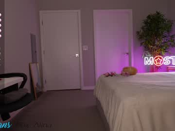 girl
        fox_alina cam image #4926638