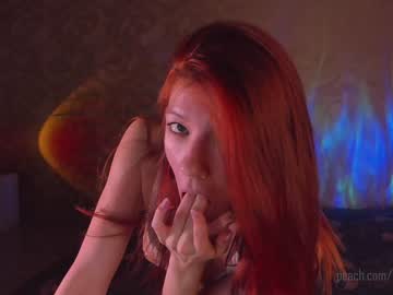 girl
        _northern_girl_ cam image #1252645