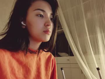 girl
        nayeonobi cam image #4022891