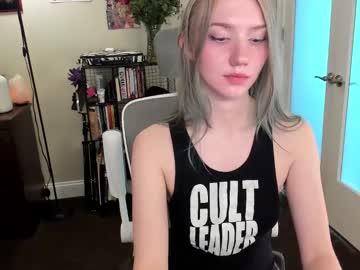girl
        eve003300 cam image #4923993