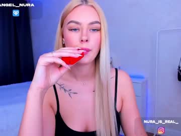 girl
        8a8y_nura cam image #1177551
