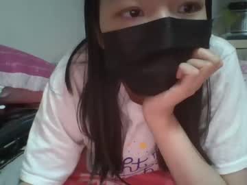 girl
        godempress cam image #4263247